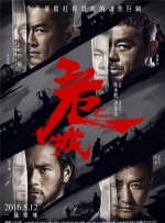 三个老师让我爽了一夜